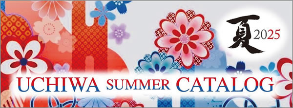 UCHIWA SUMMER CATALOGUE2024